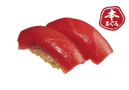 本まぐろ赤身