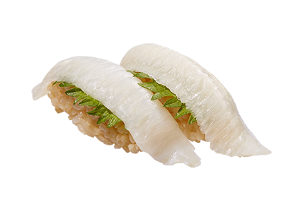 えんがわ