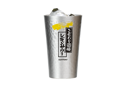 こだわり酒場のレモンサワー