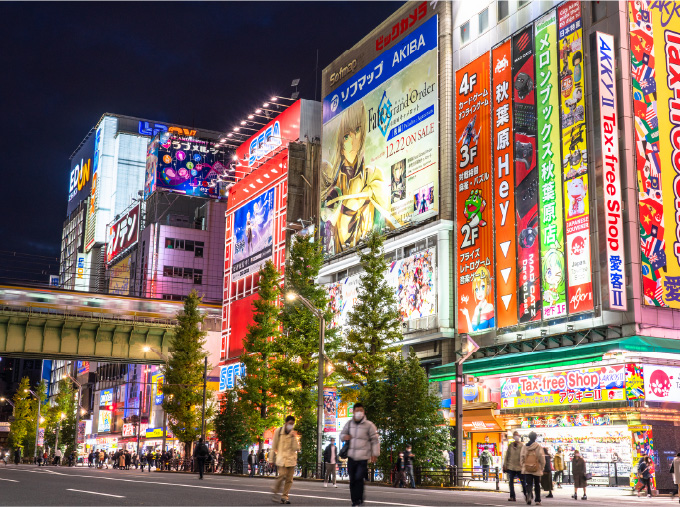 秋葉原
