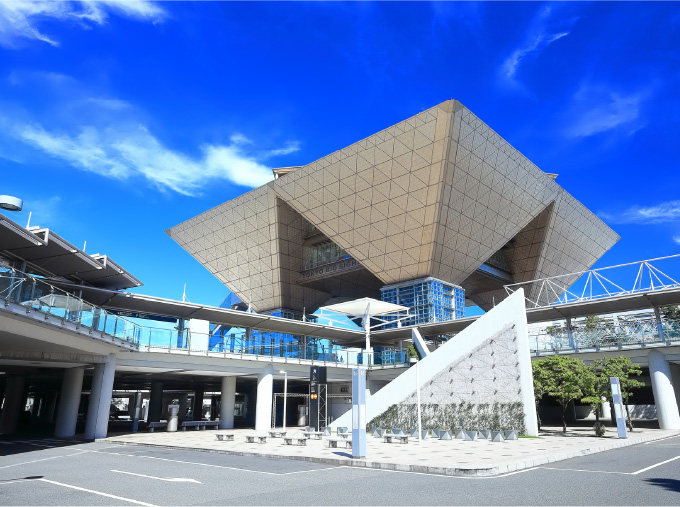 ビッグサイト（国際展示場正門）